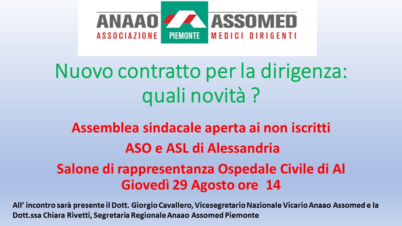 ASO e ASL di Alessandria : Assemblea sindacale Giovedì 29 Agosto ore 14: le novità del nuovo contratto