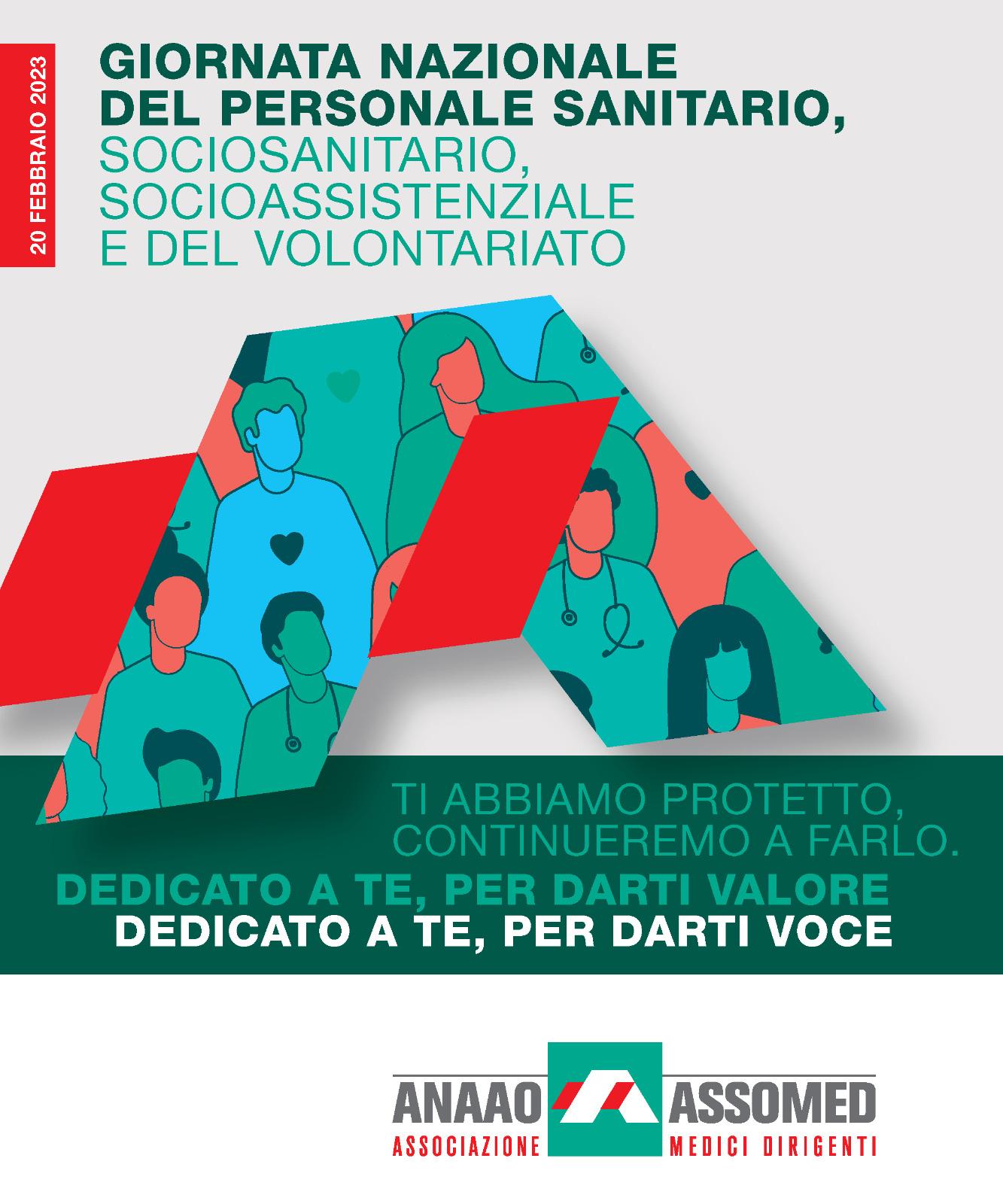 Il 2️⃣0️⃣ Febbraio, è la giornata nazionale del personale sanitario, sociosanitario, socioassistenziale e del volontariato.