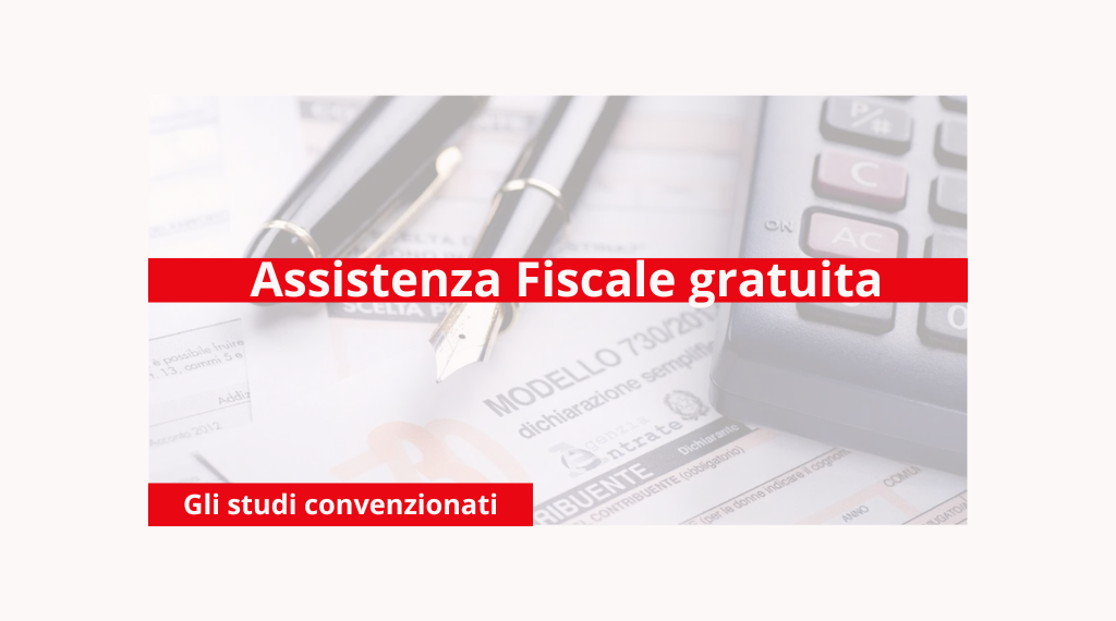 Assistenza Fiscale gratuita