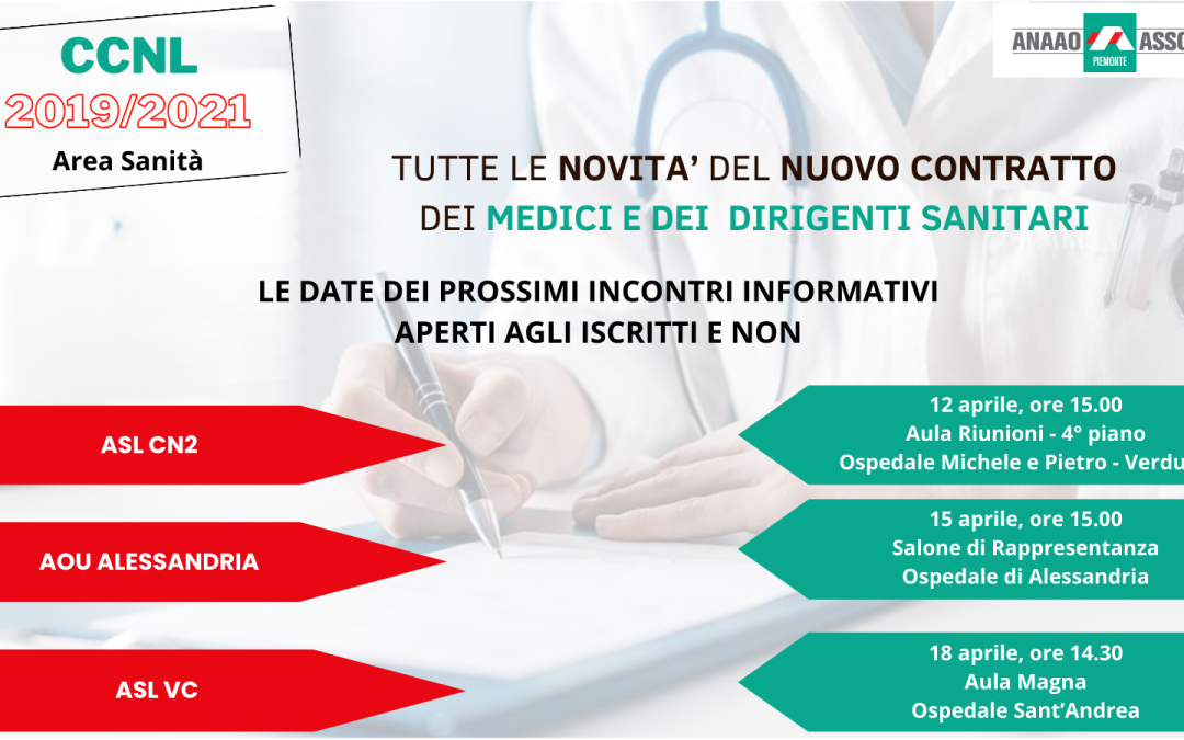 Le date dei prossimi incontri informativi sul nuovo CCNL