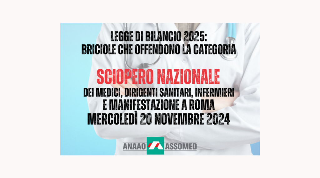 Legge bilancio 2025: briciole che offendono la categoria: SCIOPERO NAZIONALE E MANIFESTAZIONE IL 20 NOVEMBRE