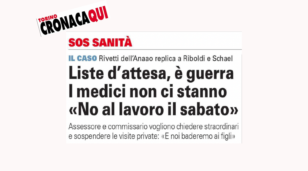 Intramoenia: basta con questo accanimento.  Servono assunzioni. Dr.ssa Chiara Rivetti,Segretaria Regionale Anaao Assomed Piemonte, Torino CronacaQui