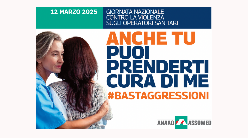 12 marzo. Anche tu puoi prenderti cura di me. #Bastaggressioni